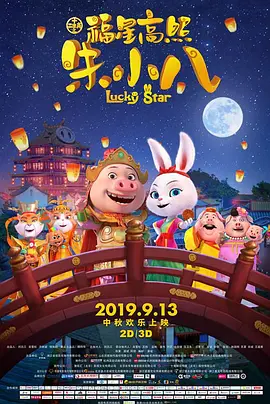黑丝制服影院