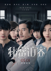 黑丝制服影院